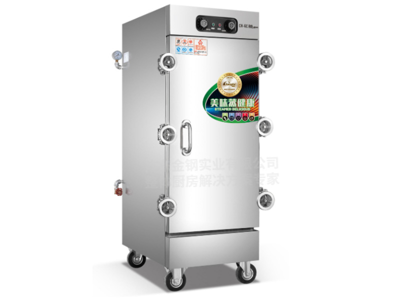 智能型高原多功能